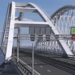 Infrastructure